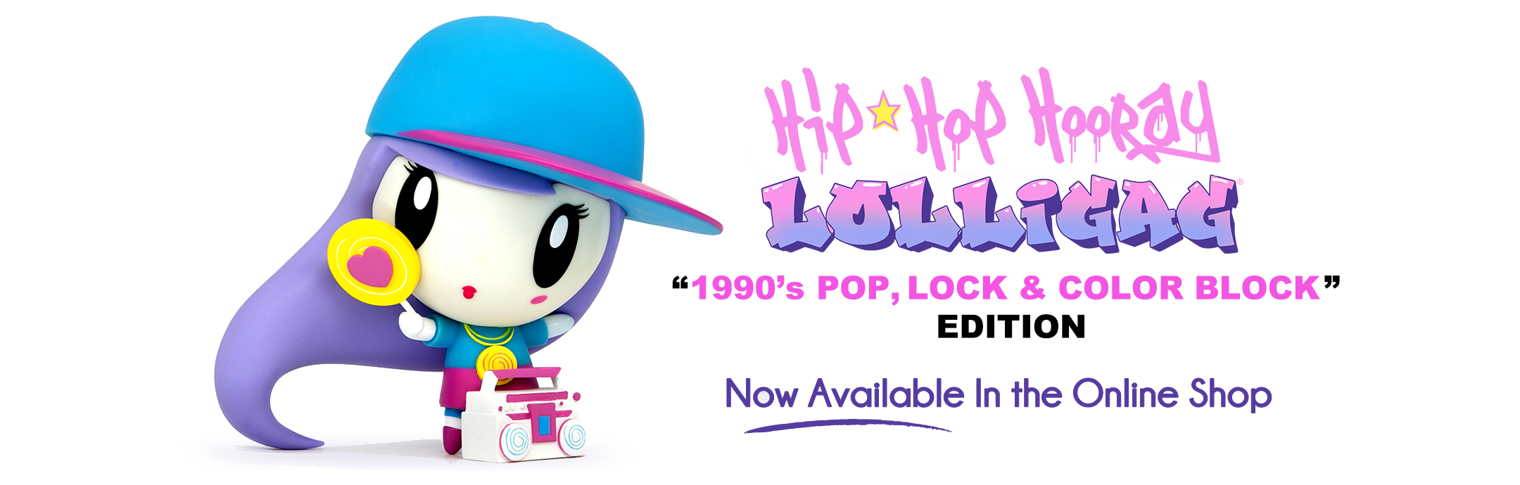 Website banner for Hip Hop Hooray Lolligag 1990s Pop, Lock and Color Block Edition